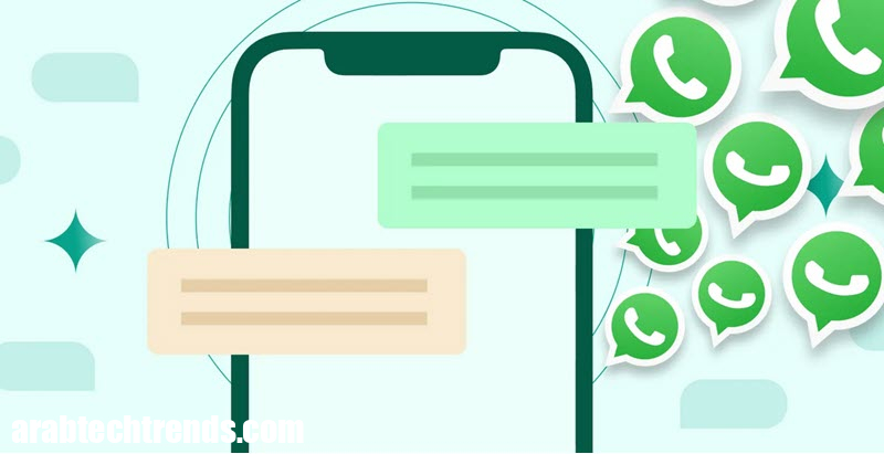 يجلب WhatsApp Update ميزة جديدة طالبة للرسائل داخل المحادثات الجماعية!