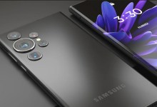قد تحصل Samsung Galaxy S26 Ultra على ترقية ضخمة للكاميرا: فيما يلي التفاصيل