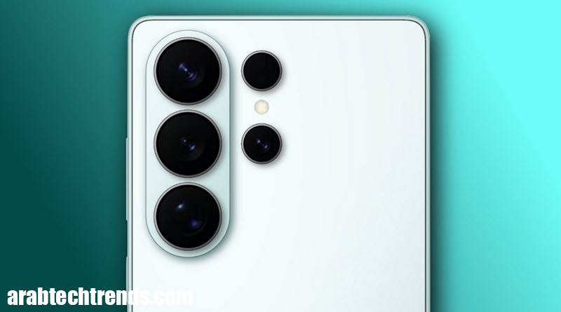 S26 Ultra &#8230; وعود ساحرة أو متضاربة؟ هذا ما كشفت عنه التسريبات