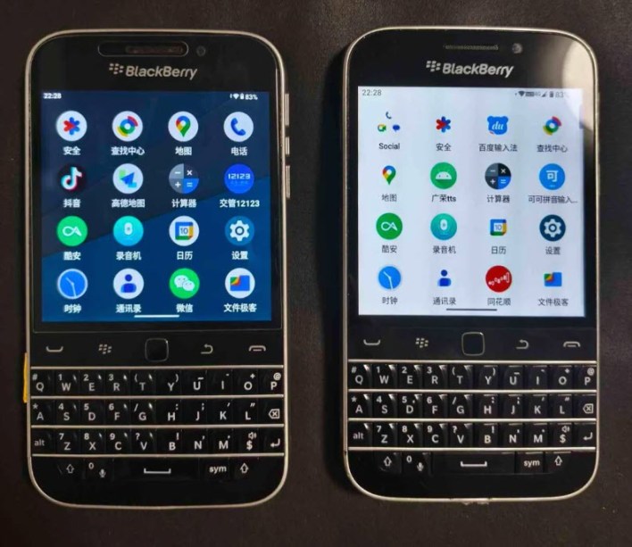 عودة BlackBerry إلى هذا الهاتف الخاص: يعود أيقونة الماضي مع مواصفات الحاضر!