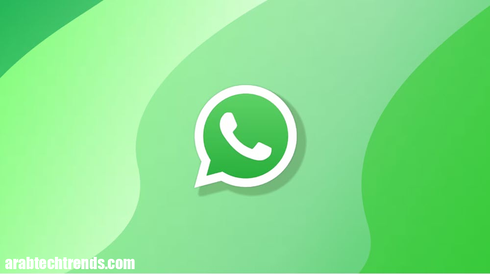 يوفر تطبيق WhatsApp ميزة جديدة لممتلكات الحالات (الحالة)