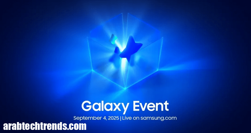 Galaxy S25 FE: تكشف Samsung رسميًا تاريخ الإطلاق!
