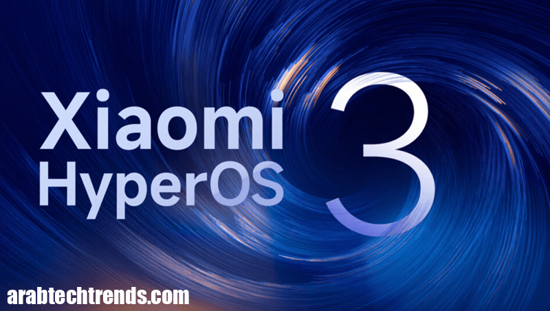 تصل Hyperos 3 رسميًا إلى مزايا ثورية غير مسبوقة في تاريخ Xiaomi!