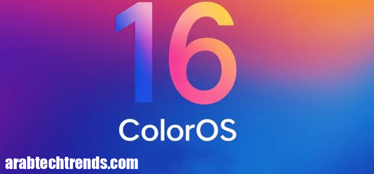سوف تمنح واجهة Coloros 16 الهواتف OPPO قائمة ميزات ثورية مهمة!