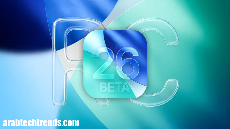 تحديث iOS 26 RC: تقوم Apple بتشغيل الإصدار الأخير قبل الإصدار الرسمي ، فما هو ما سبق؟
