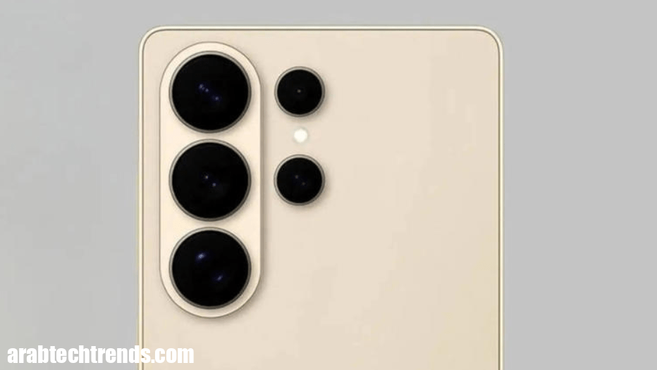 Galaxy S26 Ultra تأتي مع ميزة شخصية ثورية مهمة للغاية!