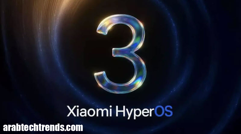 يبدأ Xiaomi اختبار التحديث على هذه الهواتف المؤهلة!