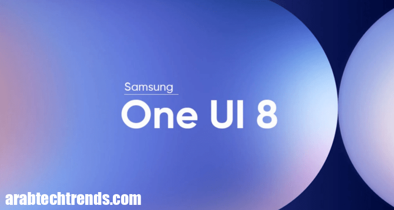 وصول واجهة واجهة المستخدم واحدة تجريبية واحدة إلى Samsung A.!