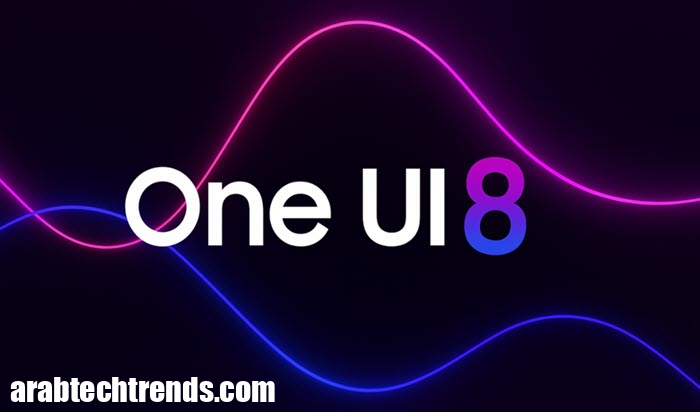 واجهة واجهة المستخدم واحدة: تؤكد Samsung تاريخ التحديث والهواتف التي ستحصل عليها!