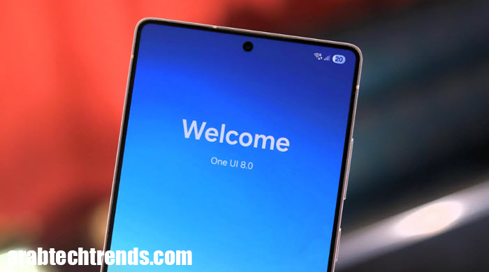 يفاجئ واجهة UI 8.5 Samsung لمستخدميها بميزة خرافية لتوفير خصوصية غير مسبوقة!