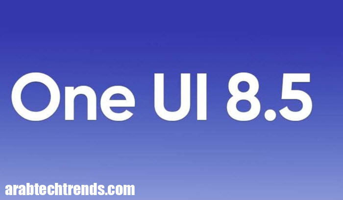 أهم ميزات الذكاء الاصطناعي في تحديث واجهة UI 8.5