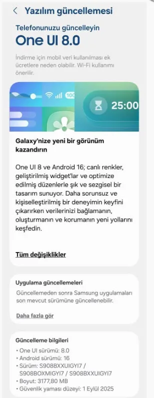 يتم إطلاق واجهة UI 8.0 التي تستند إلى Android 16 رسميًا لسلسلة Galaxy S22