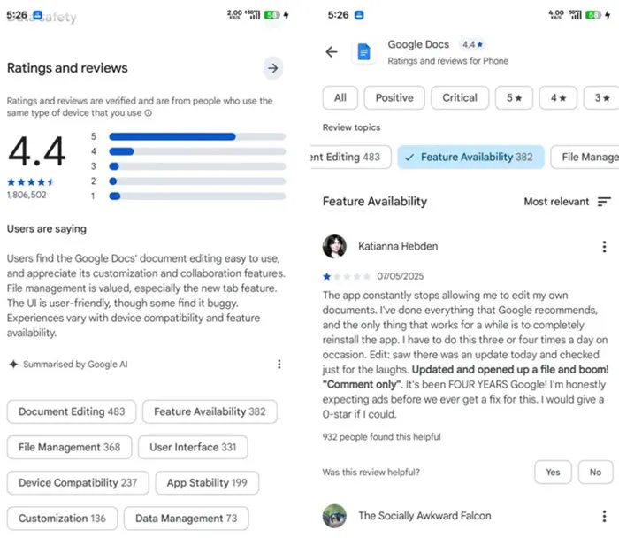 أخيرًا حصل متجر Google Play على ميزة كان الجميع ينتظرها!