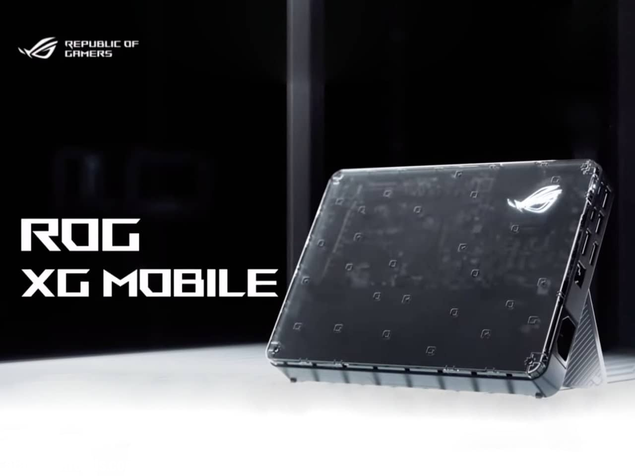 أسوس تطلق ROG XG Mobile 2025 أقوى وحدة رسوميات خارجية في تاريخها للأجهزة المحمولة