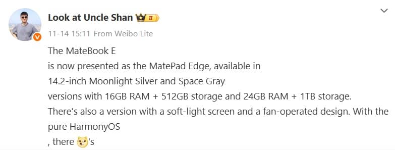 قبل إطلاقه رسميًا: كل ما نعرفه عن جهاز Huawei MatePad Edge الجديد