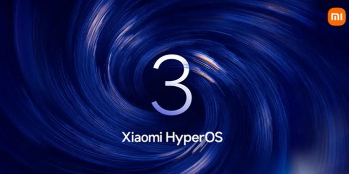 Xiaomi تطلق التحديث العالمي المستقر لهذه الهواتف!