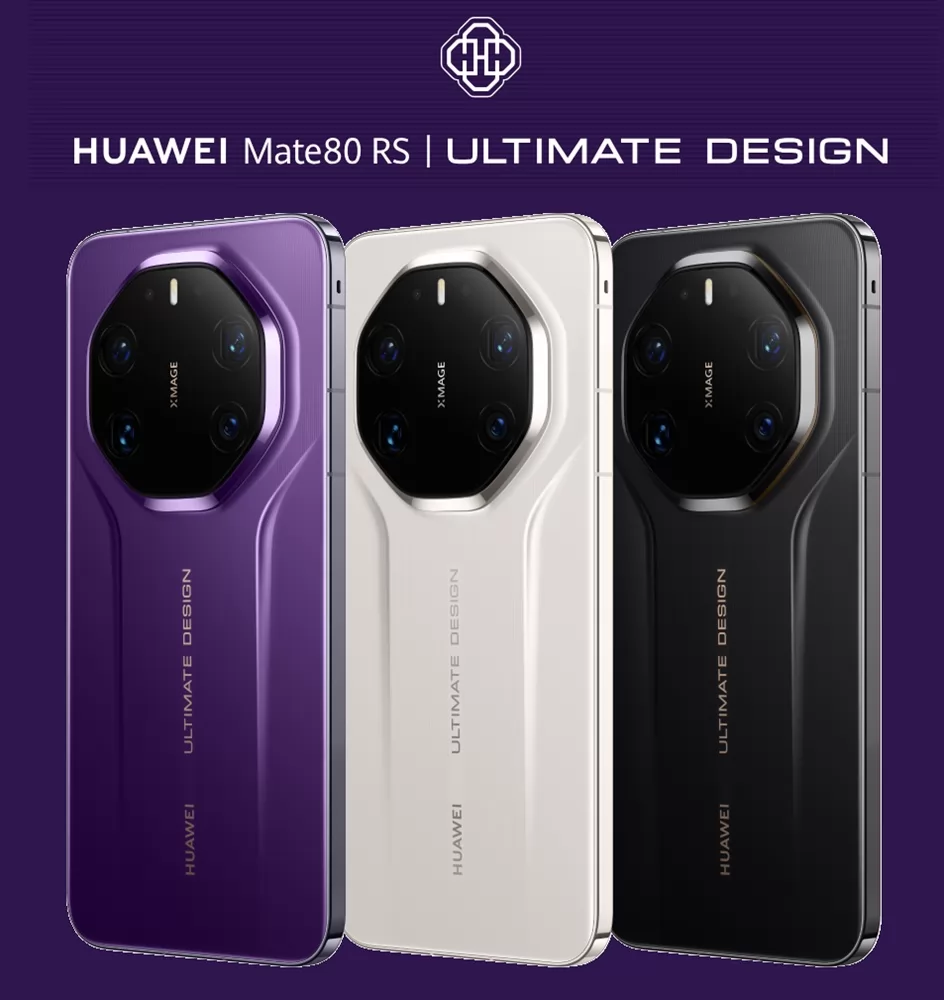 هواوي تكشف عن هاتفي Mate 80 Pro Max وMate 80 RS Ultimate Design أقوى هواتف السلسلة الجديدة