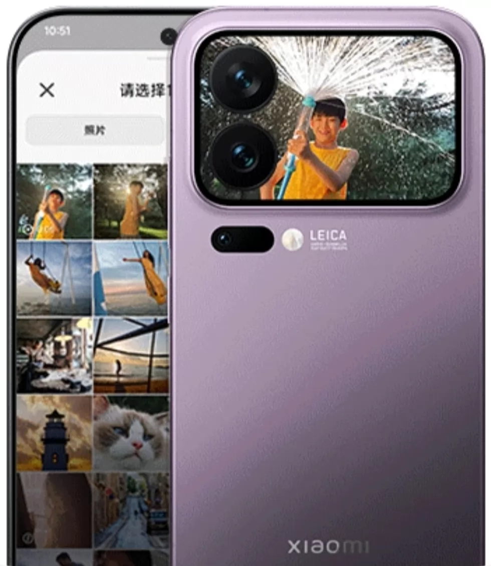 تبدأ شركة Xiaomi في اختبار تحديثات HyperOS 3 لسلسلة هواتف Xiaomi 17 Pro مع تحسينات على الشاشة الخلفية