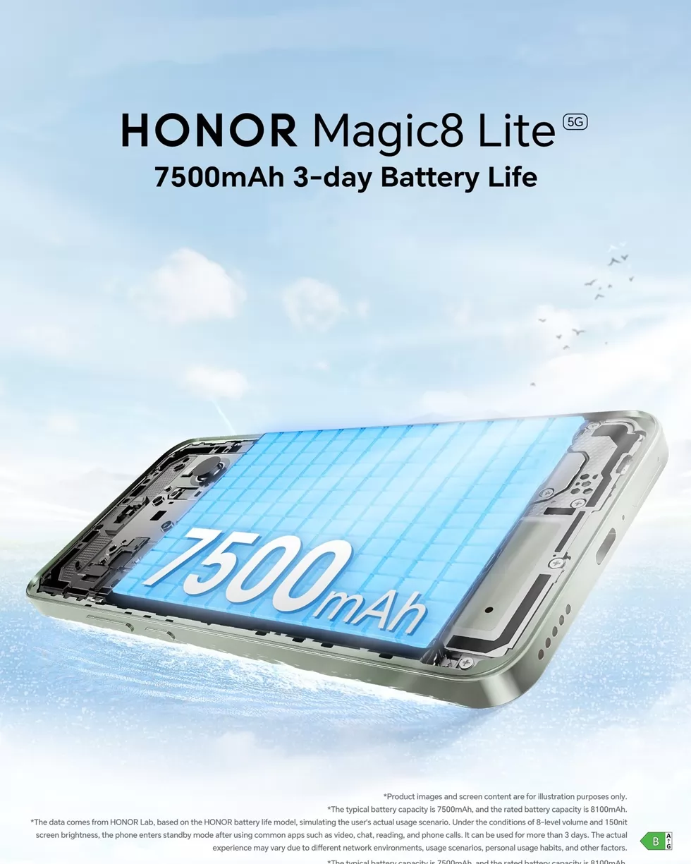 Honor تكشف رسميًا عن هاتف Magic8 Lite ببطارية غير مسبوقة بسعة 7500 مللي أمبير