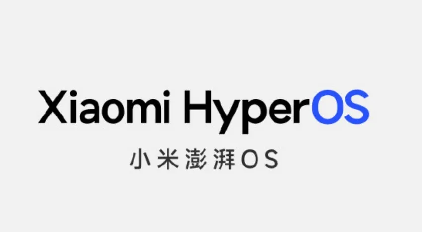 HyperOS 4 – HyperOS 4 سيجلب واحدة من أبرز المزايا لهواتف Xiaomi!