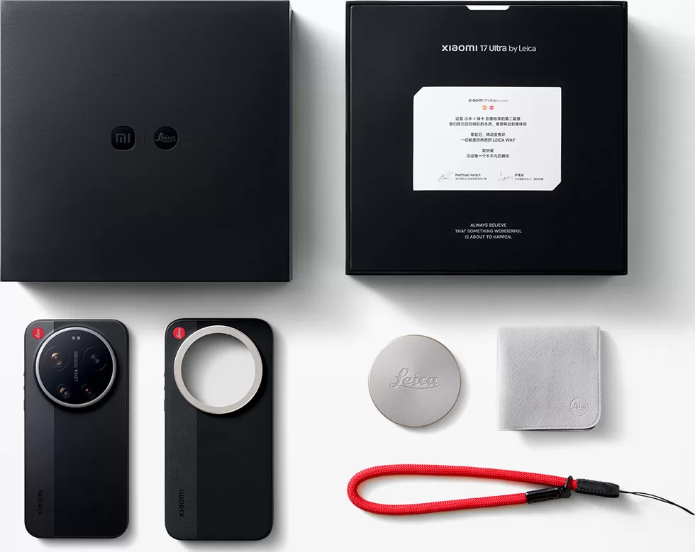 صندوق الهاتف Xiaomi 17 Ultra Leica Edition صندوق الهاتف Xiaomi 17 Ultra Leica Edition