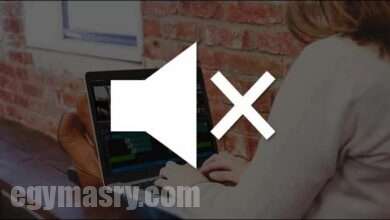 كيفية إزالة الصوت من الفيديو 82 google 07 11 2023 4 42pm Remove Audio From Video- كيفية إزالة الصوت من الفيديو