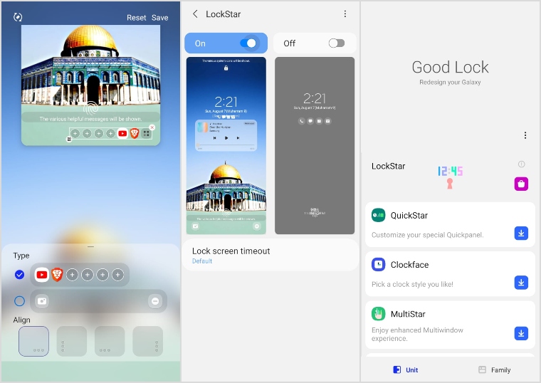 كيفية تشغيل التطبيقات من شاشة القفل على هواتف Samsung 7 كيفية تشغيل التطبيقات من شاشة القفل على هواتف Samsung