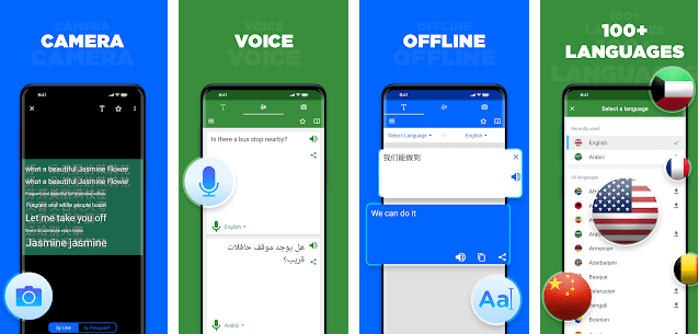 أفضل 5 تطبيقات لترجمة الصور لهواتف اندرويد مع ترجمة فورية ودقيقة 15 أفضل 5 تطبيقات لترجمة الصور لهواتف اندرويد مع ترجمة فورية ودقيقة