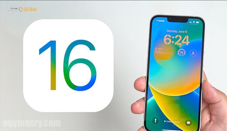 أبرز الحلول لمشكلة تثبيت تحديث iOS 16 على أجهزة آبل 9 أبرز الحلول لمشكلة تثبيت تحديث iOS 16 في أجهزة Apple