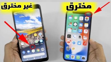 7 طرق يمكن لأي شخص من خلالها اختراق هاتفك : إليك ما يجب القيام به لتجنبها