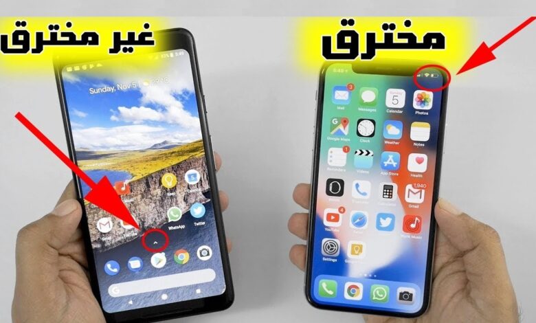 7 طرق يمكن لأي شخص من خلالها اختراق هاتفك 1 7 طرق يمكن لأي شخص من خلالها اختراق هاتفك : إليك ما يجب القيام به لتجنبها