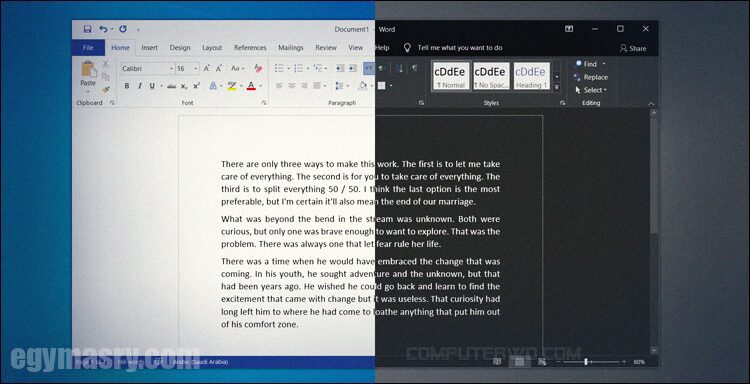 كيفية تنشيط الوضع الليلي في ميكروسوفت وورد 41 كيفية تنشيط الوضع الليلي في Microsoft Word