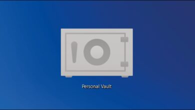 كيفية تنشيط المخزن الشخصي في ويندوز لحماية ملفاتك المهمة 4 كيفية تنشيط المخزن الشخصي في Windows لحماية ملفاتك المهمة