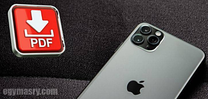 تحويل الصور إلى PDF لأجهزة ايفون بأعلى جودة HQ 57 ايقونة التحميل للزراير
