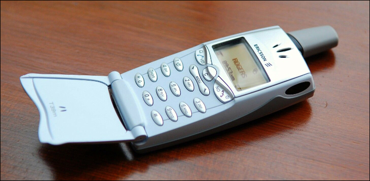 أهم الميزات الجديدة التي يقدمها Bluetooth 5.3 للمستخدمين 12 1666603545 685 أهم الميزات الجديدة التي يقدمها bluetooth 53 للمستخدمين- أهم الميزات الجديدة التي يقدمها Bluetooth 5.3 للمستخدمين