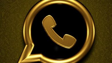 هل WhatsApp Gold آمن .. وهل يجب الحذر منه؟