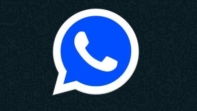 هل WhatsApp Blue آمن؟