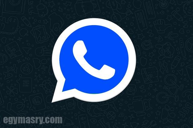 هل واتساب الأزرق آمن؟ 17 هل WhatsApp Blue آمن؟