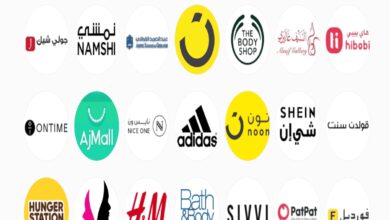 أشهر محلات الأزياء والعناية بالبشرة في الخليج كود خصم تصل إلى 40٪ 53 اشهر محلات الازياء والعناية بالبشرة في الخليج بخصومات تصل الى 40٪