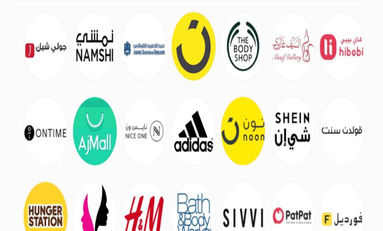 أشهر محلات الأزياء والعناية بالبشرة في الخليج كود خصم تصل إلى 40٪ 17 اشهر محلات الازياء والعناية بالبشرة في الخليج بخصومات تصل الى 40٪