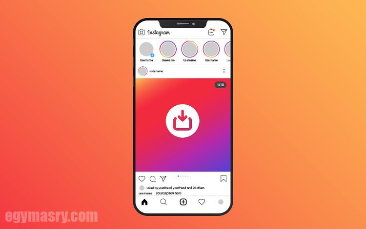 أفضل برنامج تنزيل فيديو من انستجرام: SSSGram 1 أفضل برنامج تنزيل فيديوهات من انستقرام SSSGram