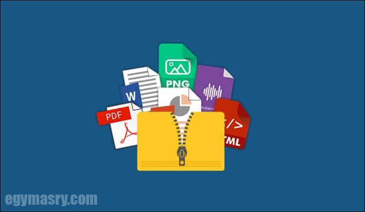 كيفية فك ضغط ملفات RAR و ZIP بالكامل 37 كيفية فك ضغط ملفات RAR و ZIP بالكامل