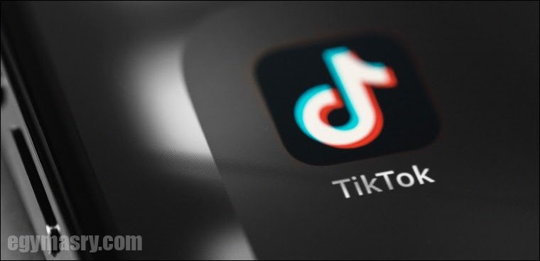 كيف تعرف من زار صفحتك على تيك توك 11 كيف تعرف من زار صفحتك على tiktok