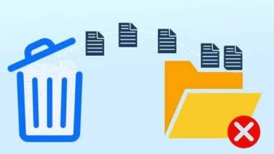 احذف الملفات والمجلدات العنيدة بهذه الحيلة البسيطة