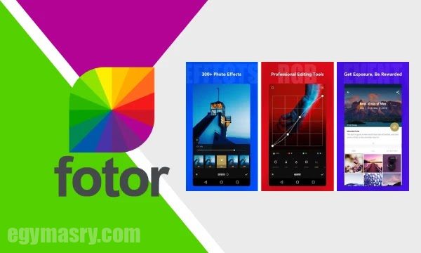 تطبيق Fotor Photo Editor لتعديل وتغيير ألوان الصور بشكل احترافي لنظام اندرويد 2023 1 تطبيق Fotor Photo Editor لتعديل وتغيير ألوان الصور بشكل احترافي لنظام اندرويد 2023