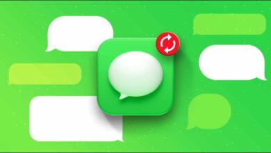 كيفية استرجاع الرسائل النصية المحذوفة للايفون 2023