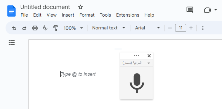 تحويل الصوت إلى نص مكتوب بدون برامج 4 1683777913 20 قم بتحويل مقطع صوتي إلى نص مكتوب بدون برامج على- تحويل الصوت إلى نص مكتوب بدون برامج