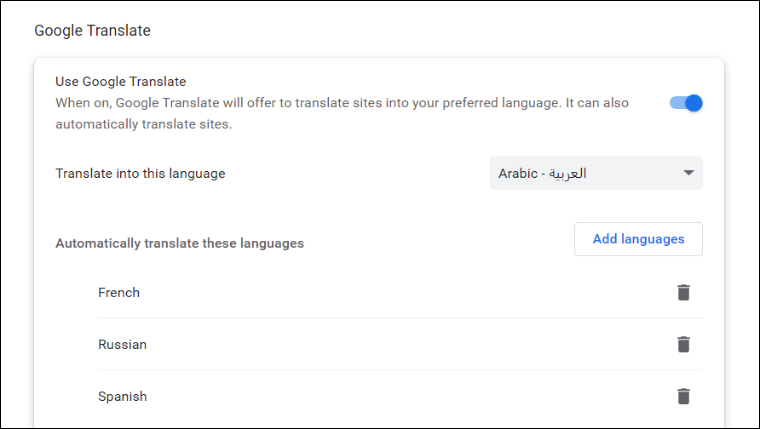 1683803441 551 أضف ترجمة فورية إلى متصفحات Chrome و Firefox و Edge- أضف ترجمة فورية إلى متصفحات Chrome و Firefox و Edge