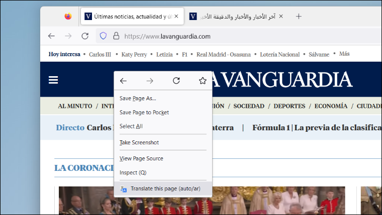 1683803445 315 أضف ترجمة فورية إلى متصفحات Chrome و Firefox و Edge- أضف ترجمة فورية إلى متصفحات Chrome و Firefox و Edge