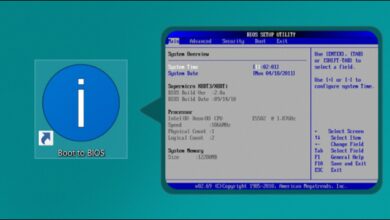 قم بإنشاء ملف صغير للدخول إلى BIOS من سطح المكتب!